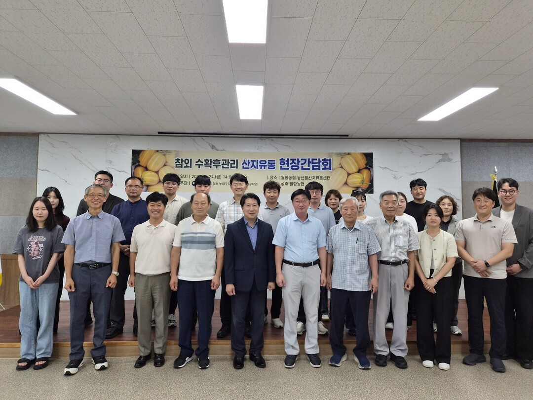 KakaoTalk_20260728_144837492.jpg